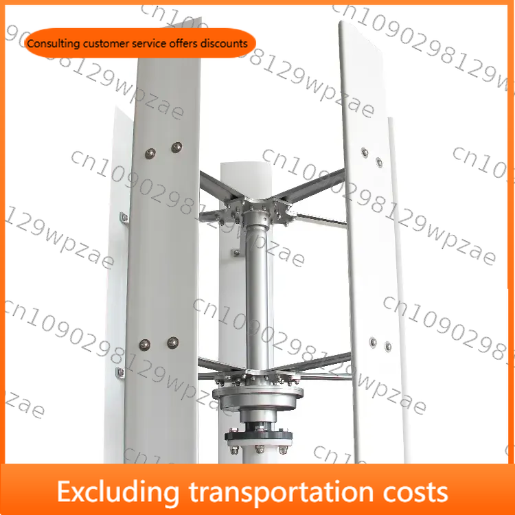 Mini Wind Turbine Vertical - Goede kwaliteit 1000w 2000w 3000w verticale
