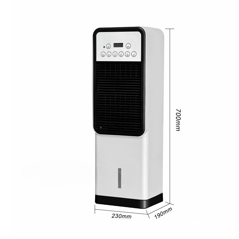 Koelventilator, huishoudelijke - Mini Wind Turbine Vertical recensie en prijs