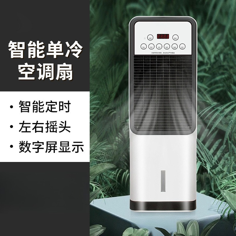 Koelventilator, huishoudelijke - Mini Wind Turbine Vertical recensie en prijs